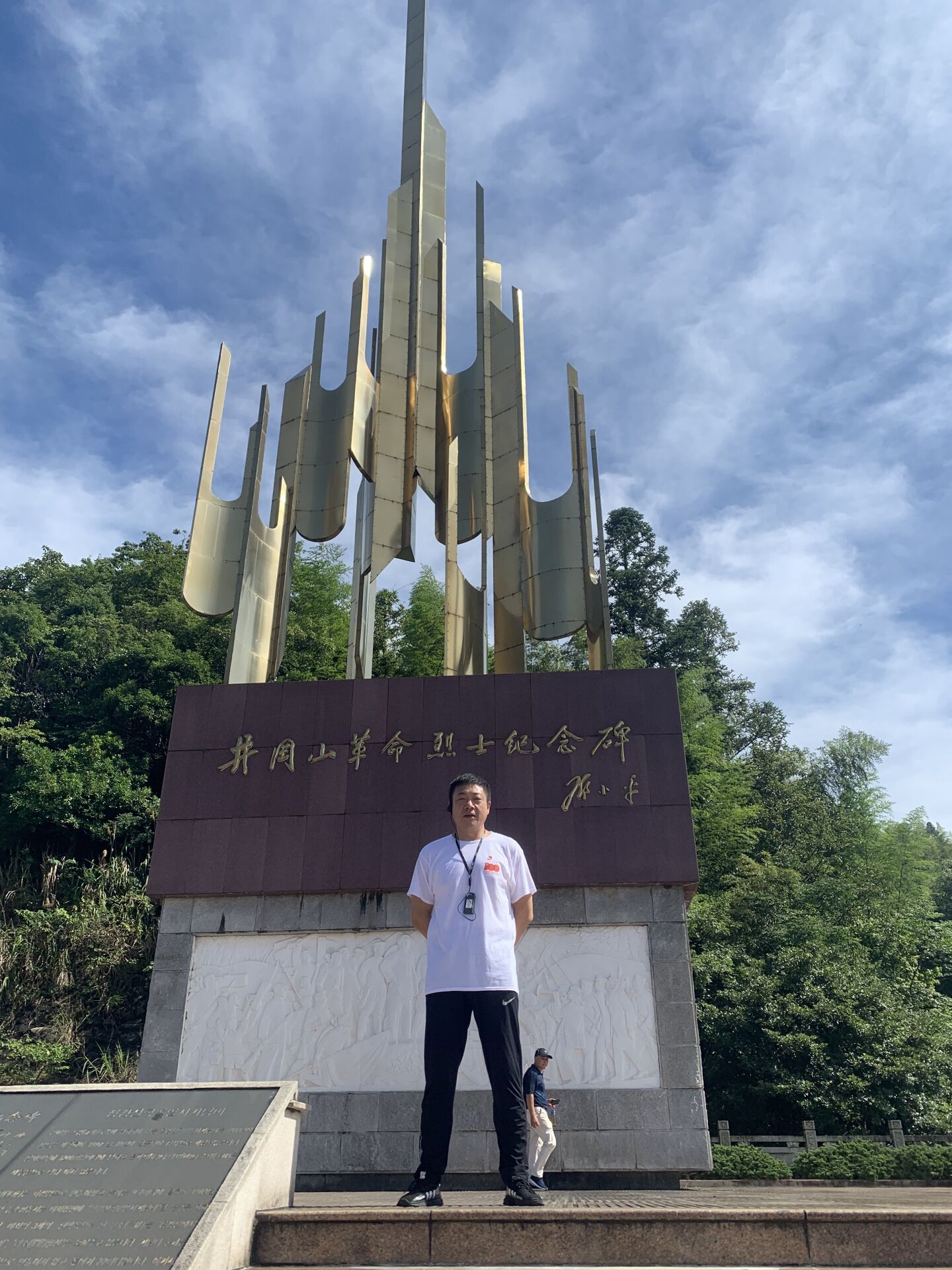 球盟会·qmh(中国)-官方网站